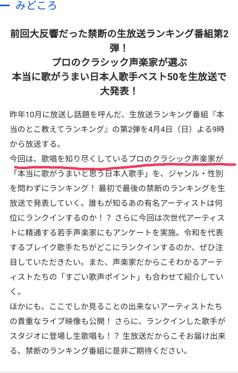 Singakikkey Singakikkey Twitter