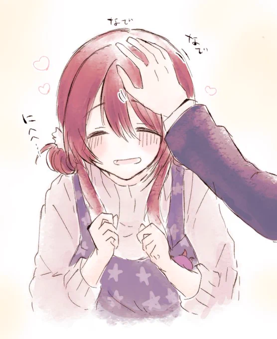 #祝シャニマス 