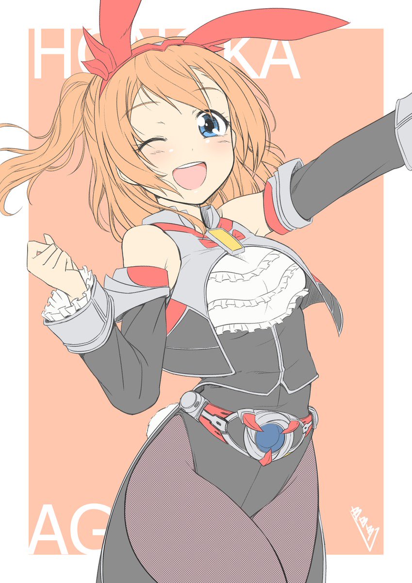 PanNoKoibito's tweet photo. "Happy Easter everyone!"

|| Best pic I could find for this! https://t.co/gfXCNiiGWu