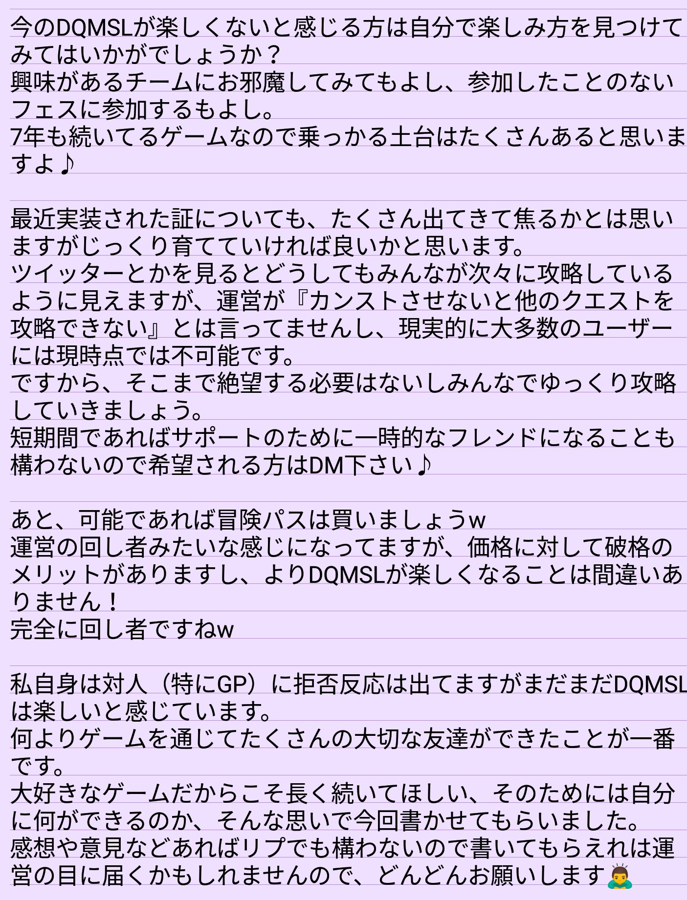 キラ 銀翼 Kiraginyoku Twitter
