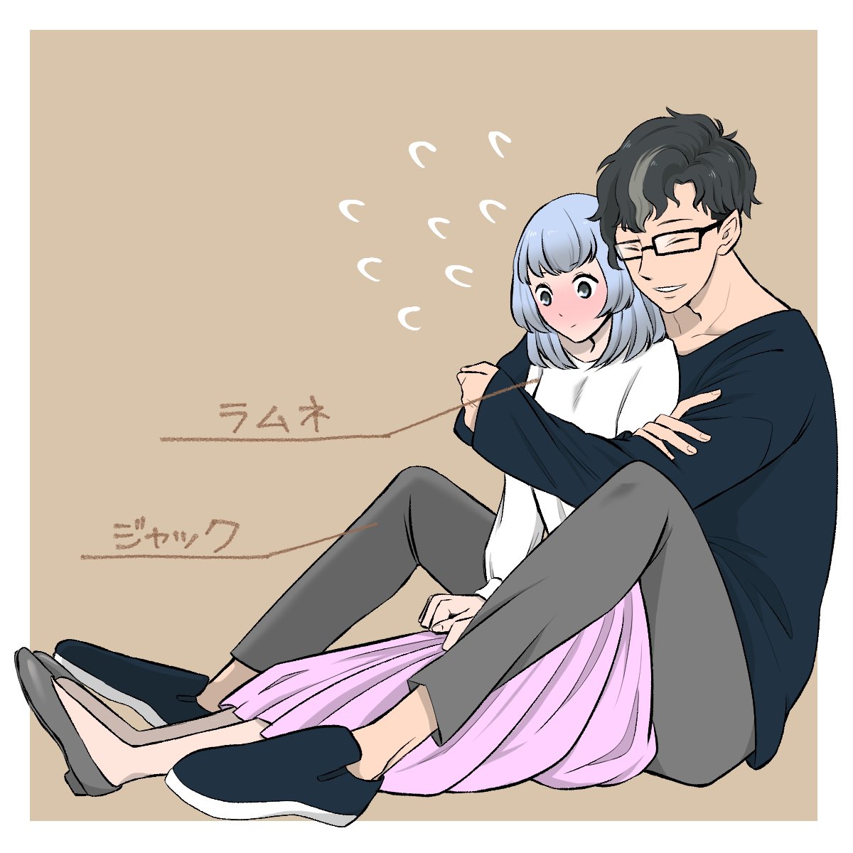 うちの島の子たち Min T ミント