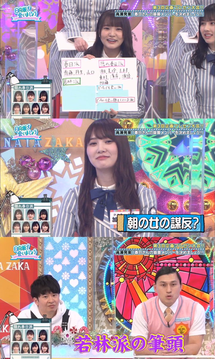 わかわかわかちゃん S Tweet いやいやいやいや ガチで好きな人には話し辛くて 好きな人の友達には話しやすい ただそれだけです 同志だから分かるんです笑 オードリー オードリー若林 オードリー春日 若林正恭 春日俊彰 若林 春日 若様 若ちゃんかわいい 日 わかわかわかちゃん S Tweet いやいやいやいや ガチで好きな人には話し辛くて 好きな人の友達には話しやすい ただそれだけです 同志だから分かるんです笑 オードリー オードリー若林 オードリー春日 若林正恭 春日俊彰 若林 春日 若様 若ちゃんかわいい 日