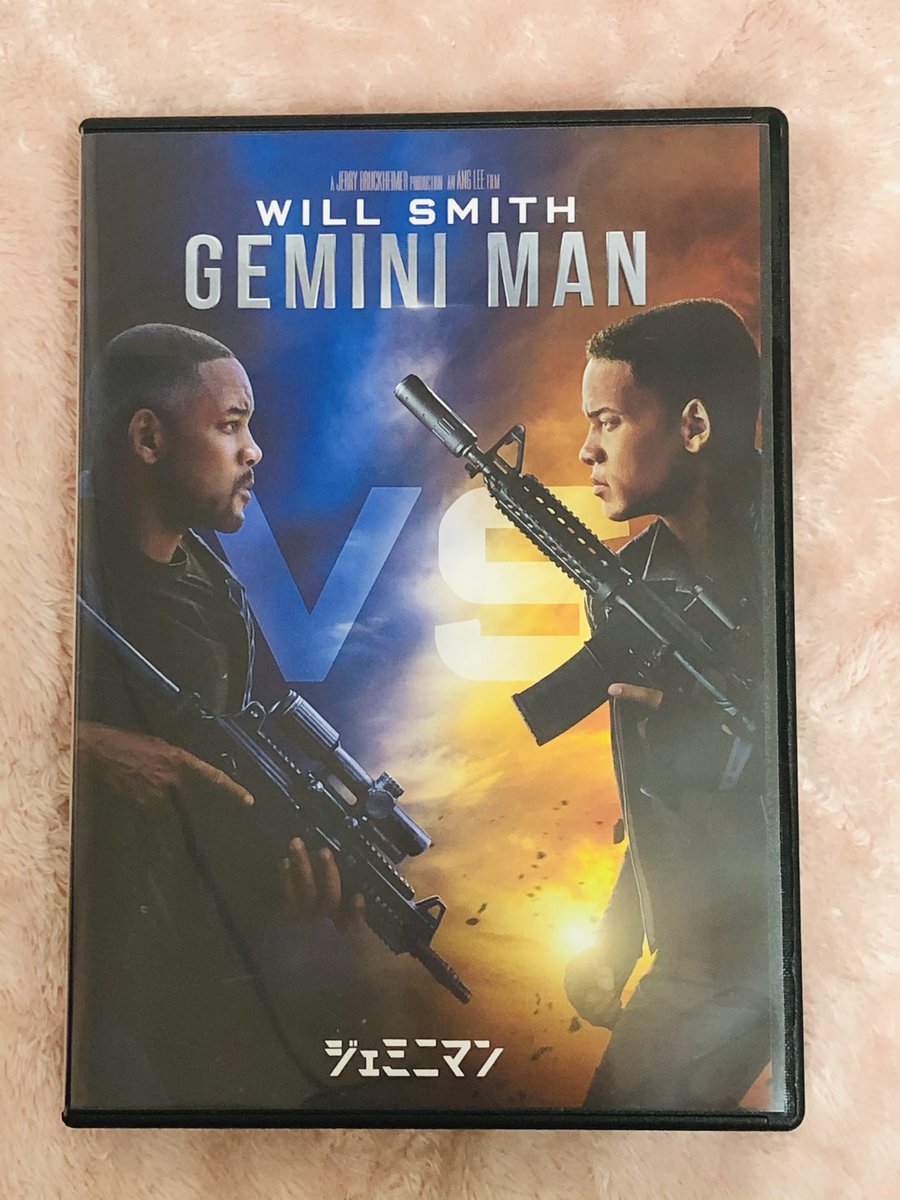 ジェミニマン 感想 考察 最新情報まとめ みんなの評価 レビューが見れる ナウティスモーション