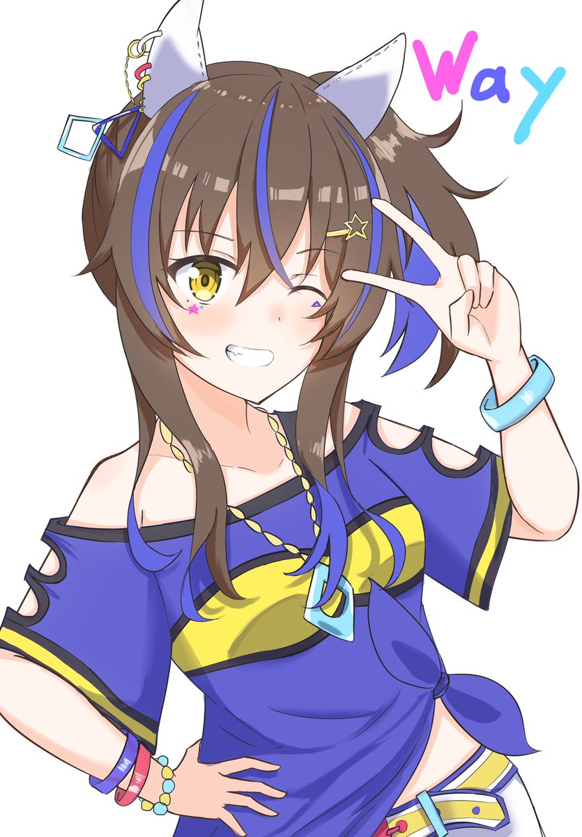 ウマ娘イラスト0410 アイネスフウジン ダイタクヘリオスの誕生日です Togetter