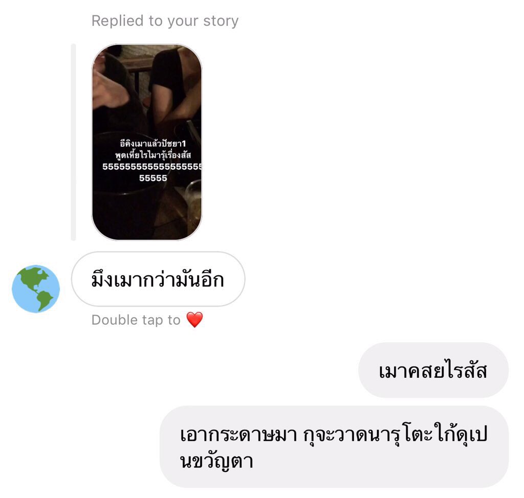 LORD 𓆇 tweet media