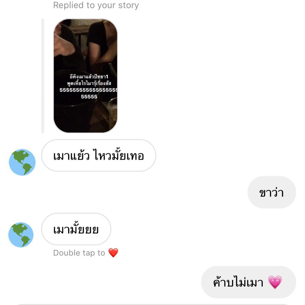 LORD 𓆇 (@lode1994_) on Twitter photo 