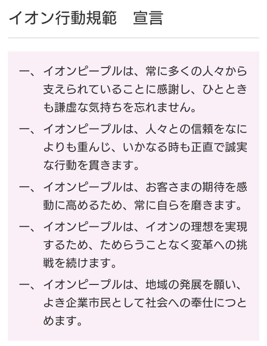 Sucひろまる 廣丸 さん の人気ツイート 4 Whotwi グラフィカルtwitter分析 Sucひろまる 廣丸 さん の人気ツイート 4 Whotwi グラフィカルtwitter分析