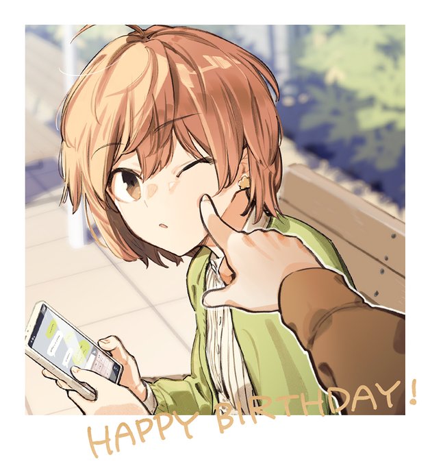 今日は侑の誕生日、お祝いありがとうございます！ #小糸侑生誕祭2021 #やがて君になる 