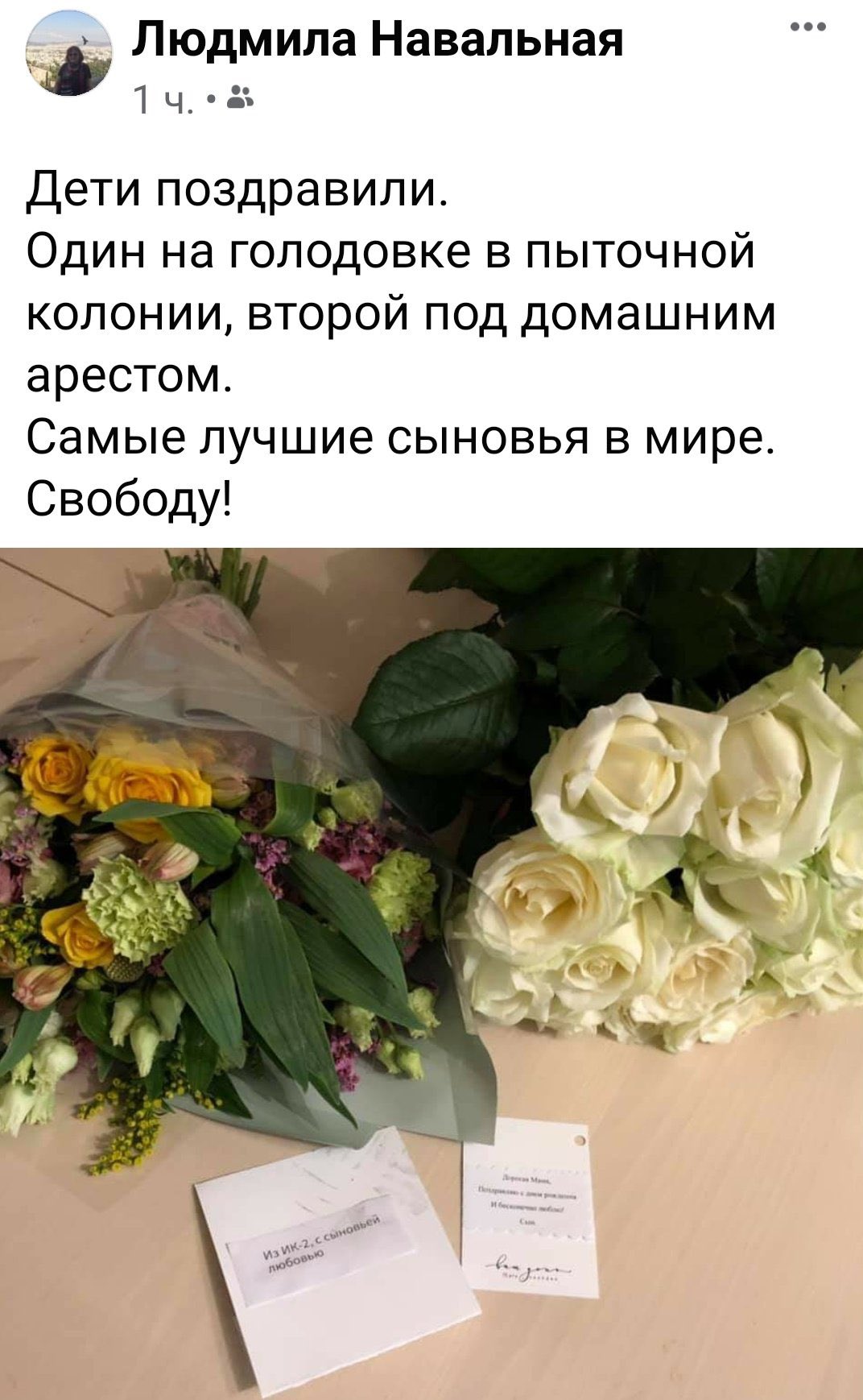 EyJZpDLWYAMhPvD?format=jpg&name=large