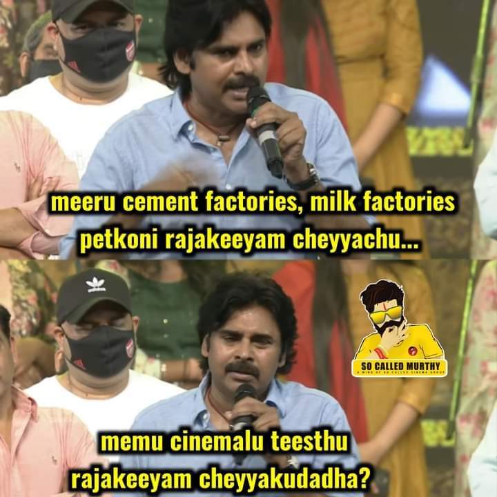 NDurgaJagadish's tweet photo. Ikada evadu cheskovaddu ani cheppale.. 
Self ga ayane chepadu movies vadilestunna ani .. malli vere vala meda padi adavadam antho ayanake teliyali 😒
#JSPChapterClose @PawanKalyan https://t.co/X4uPuDFmc2