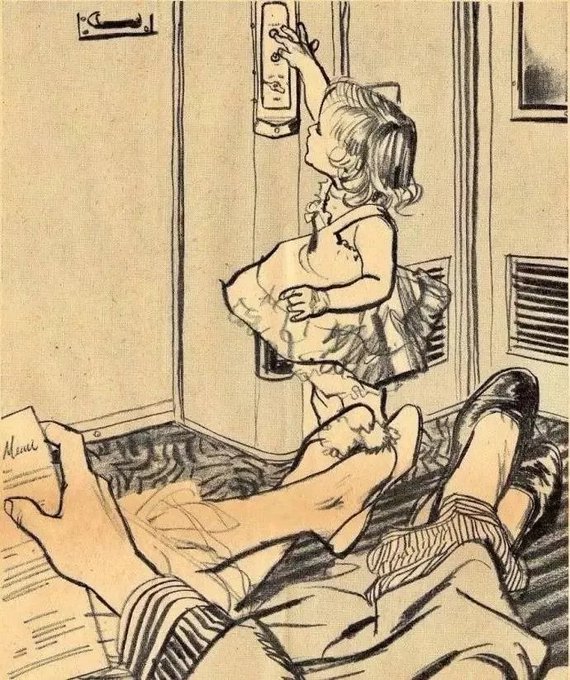 Austin Briggs (September 8, 1908 – October 10, 1973) was a cartoonist and illustrator. 