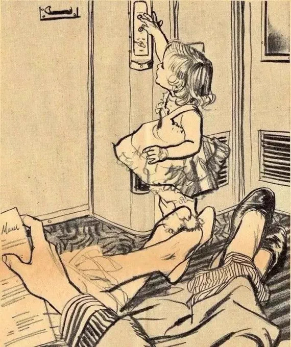 Austin Briggs (September 8, 1908 – October 10, 1973) was a cartoonist and illustrator. 