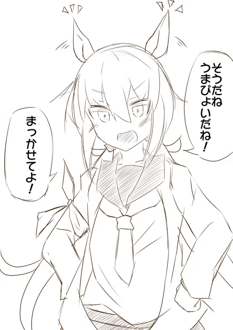 #今日のらくがき皐月ちゃん#Reiのらくがき皐月ちゃんシリーズ振り付けも覚えたらしい 