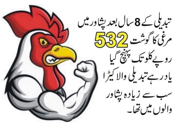 mumtazyb's tweet photo. https://t.co/Vgh9bYuSbk