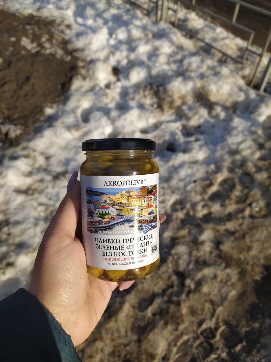 Dimitrash's tweet image. Новая  любовь