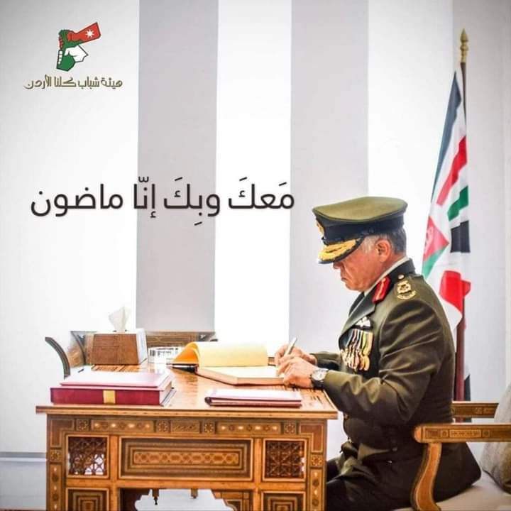 AljaReham's tweet photo. اللهم اجعل هذا البلد آمنا مطمئنا.... https://t.co/wqGblybNzi