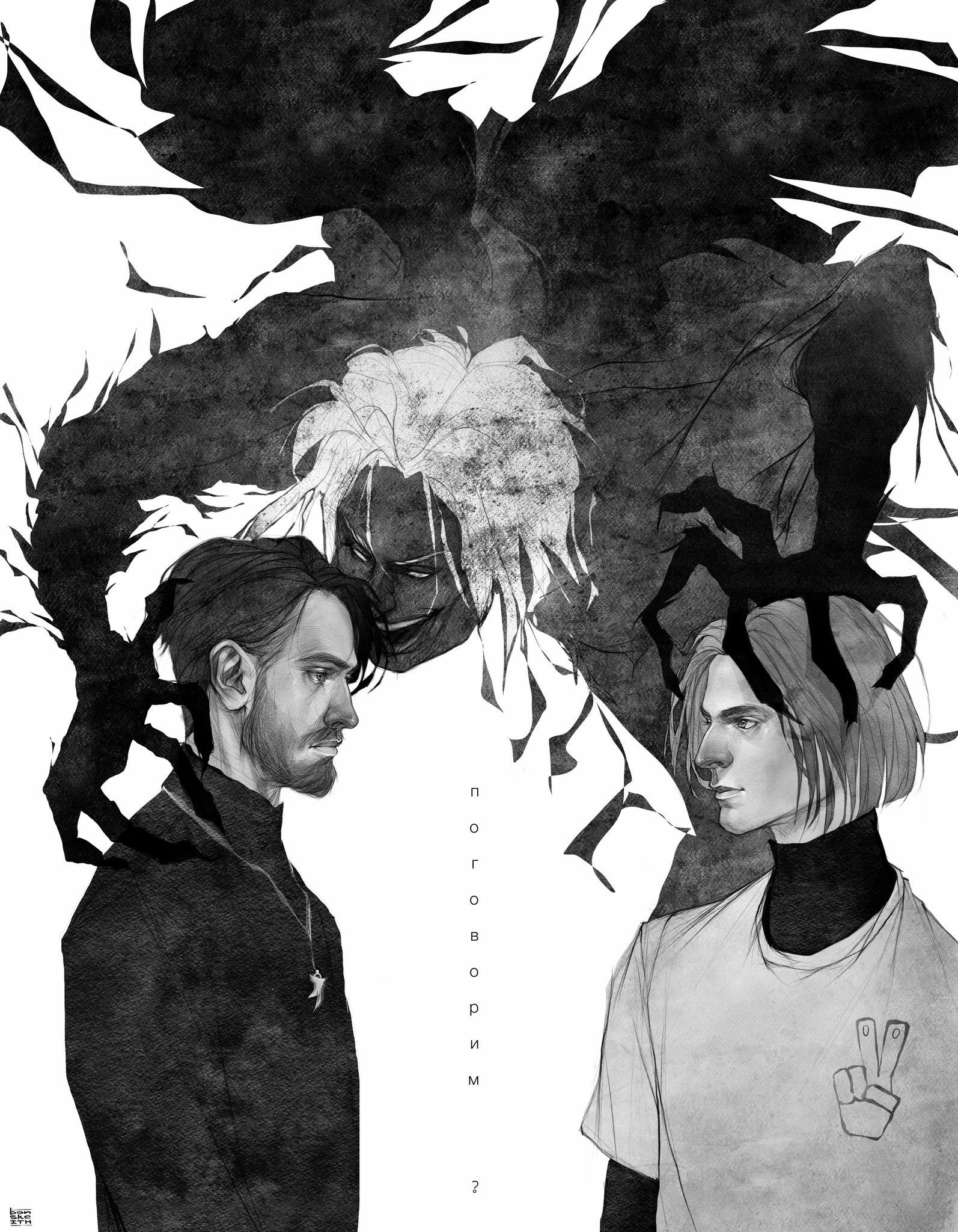 EyJsOcLXIAEOg43?format=jpg&name=large