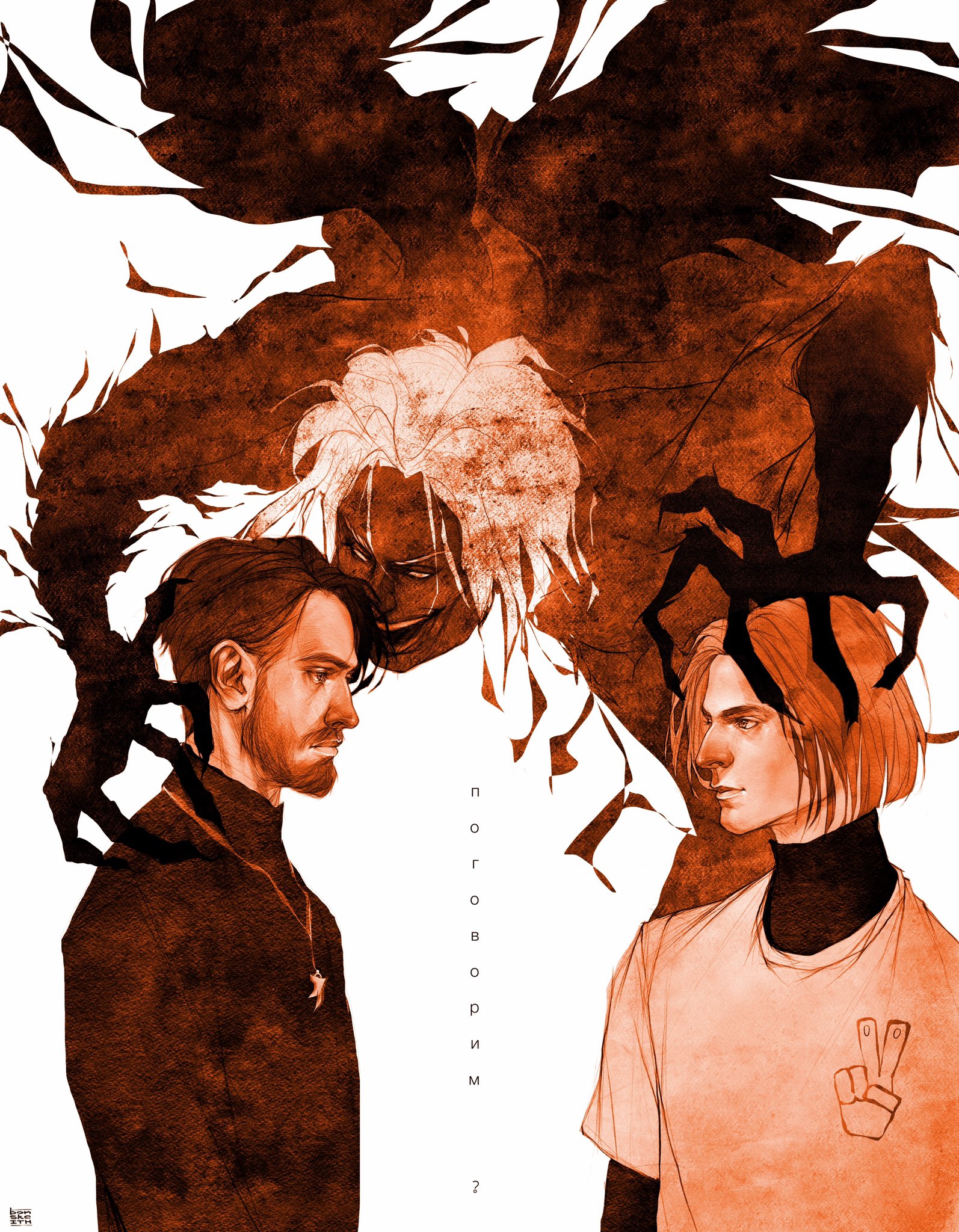 EyJsOcMW8AEAyvN?format=jpg&name=large