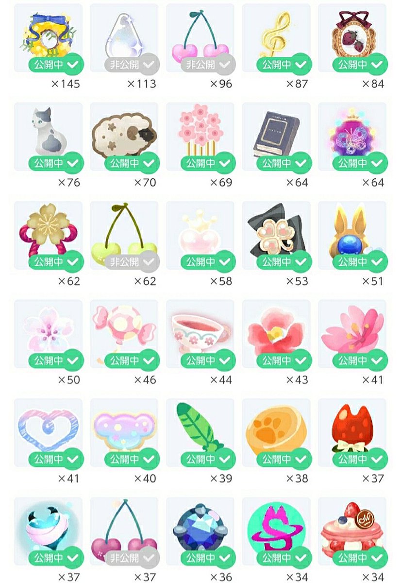 銀蘭 交換 求 1枚目画像バッジの木の実 譲 2 3枚目画像の木の実 譲渡可能木の実一覧 は13個纏めて提供可能の物ですので画像に該当なしの木の実でも数個お出し出来ることがあります リプライもしくはdmにお気軽にお声がけ下さい ポケツイ ポケコロ