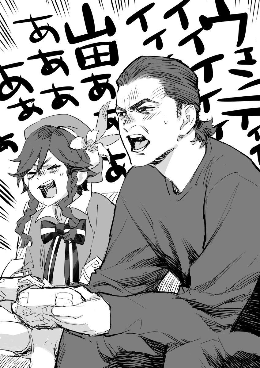 3月のらくがき… 