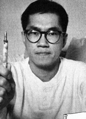 Happy Birthday to Akira Toriyama! Creator of Dragon Ball! He\s turned 66 today! 