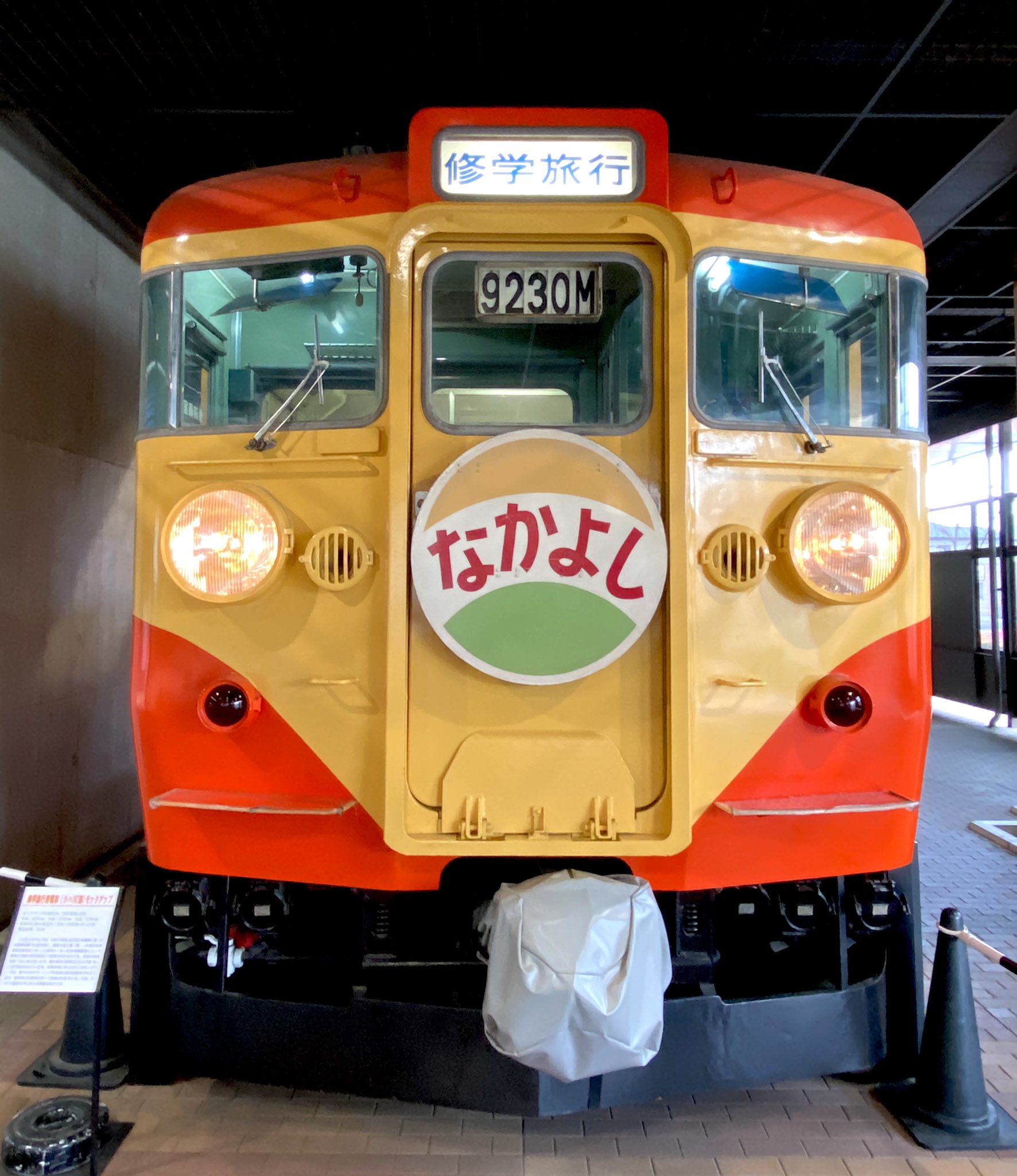 情景師アラーキー on X:
