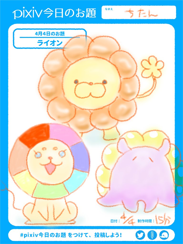 Uzu Lua6ap1jjm Uzu Lua6ap1jjm
