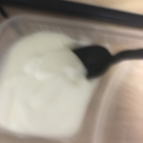 (Cw motion blur) 

Review twenty-four (24): 

THIS FUCKINGN YOGHURT I GOT FROM DOWN THE STREET IS SO GOOD I HAVENT HAD YOGHURT IN SO LONG I WOULD KILL SEVERAL PEOPLE TO HAVE THIS EVERYDAY I AM HOMICIDAL WITH JOY 

Rating: ⭐️⭐️⭐️⭐️⭐️⭐️⭐️⭐️(8 STARS GOD DAMN)