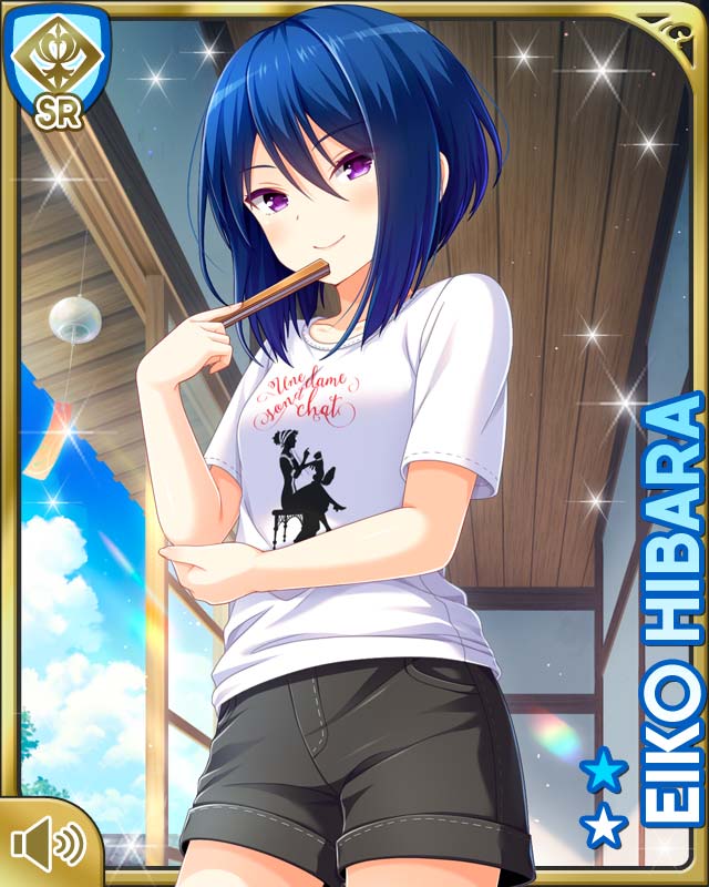 飛原鋭子誕生祭 飛原鋭子誕生祭