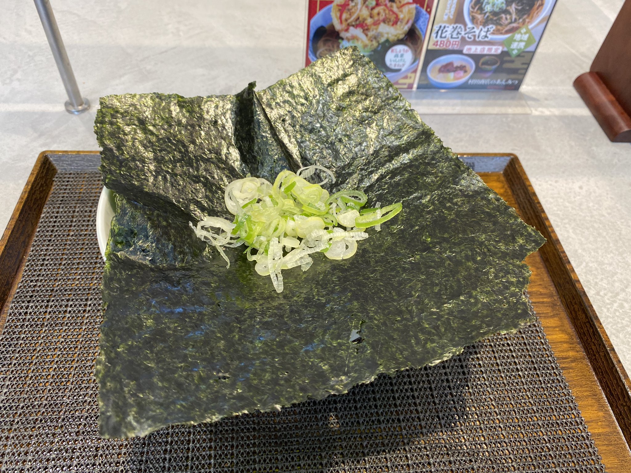 あかさたな しぶそは池上店で花巻そばとあんみつを 岩手県花巻市のご当地グルメかと思ったら違う模様 しぶそば 花巻そば T Co Y4vhzpaan2 Twitter