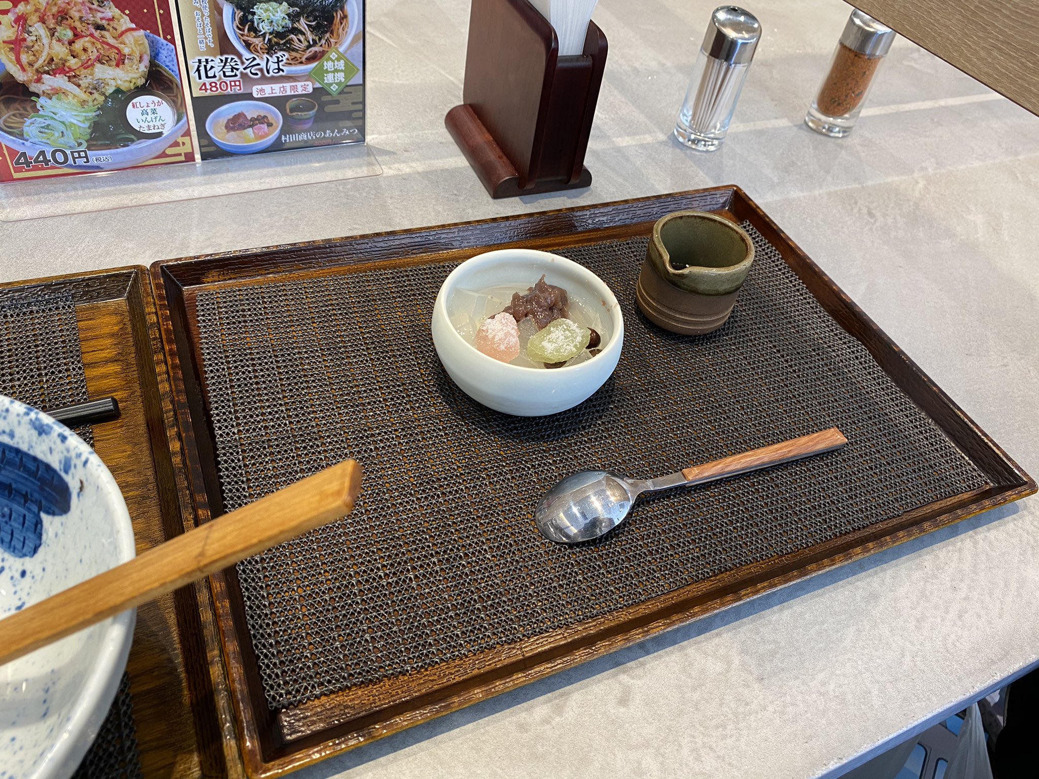 あかさたな しぶそは池上店で花巻そばとあんみつを 岩手県花巻市のご当地グルメかと思ったら違う模様 しぶそば 花巻そば T Co Y4vhzpaan2 Twitter