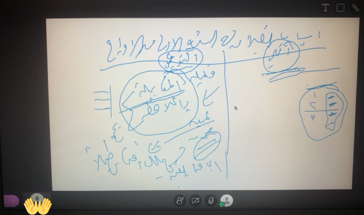 somz_0's tweet photo. دكتور عندك كلمة صح عدلها https://t.co/MukAONyLhF