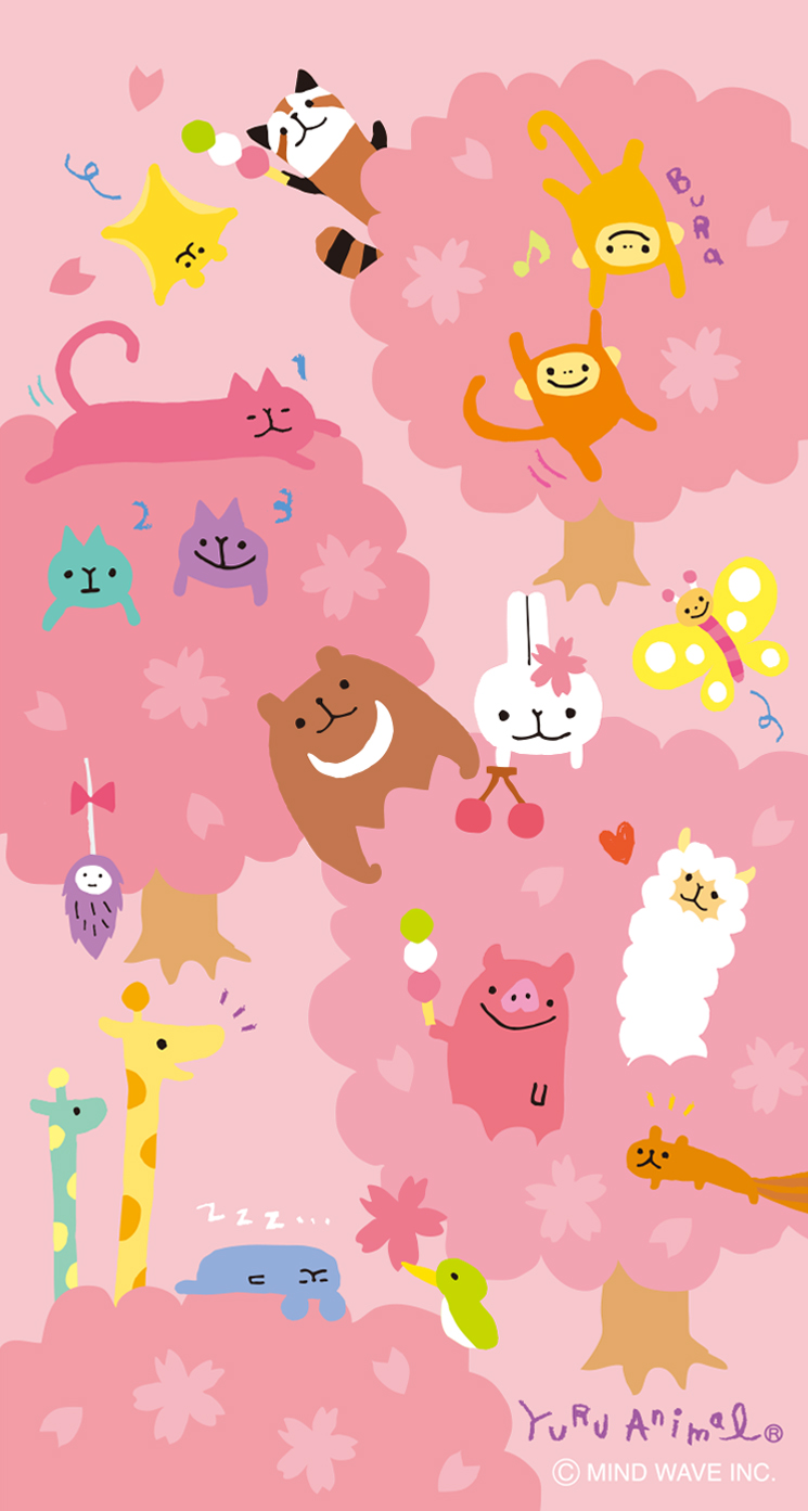 ゆるあにまる Yuruanimal Mw Twitter