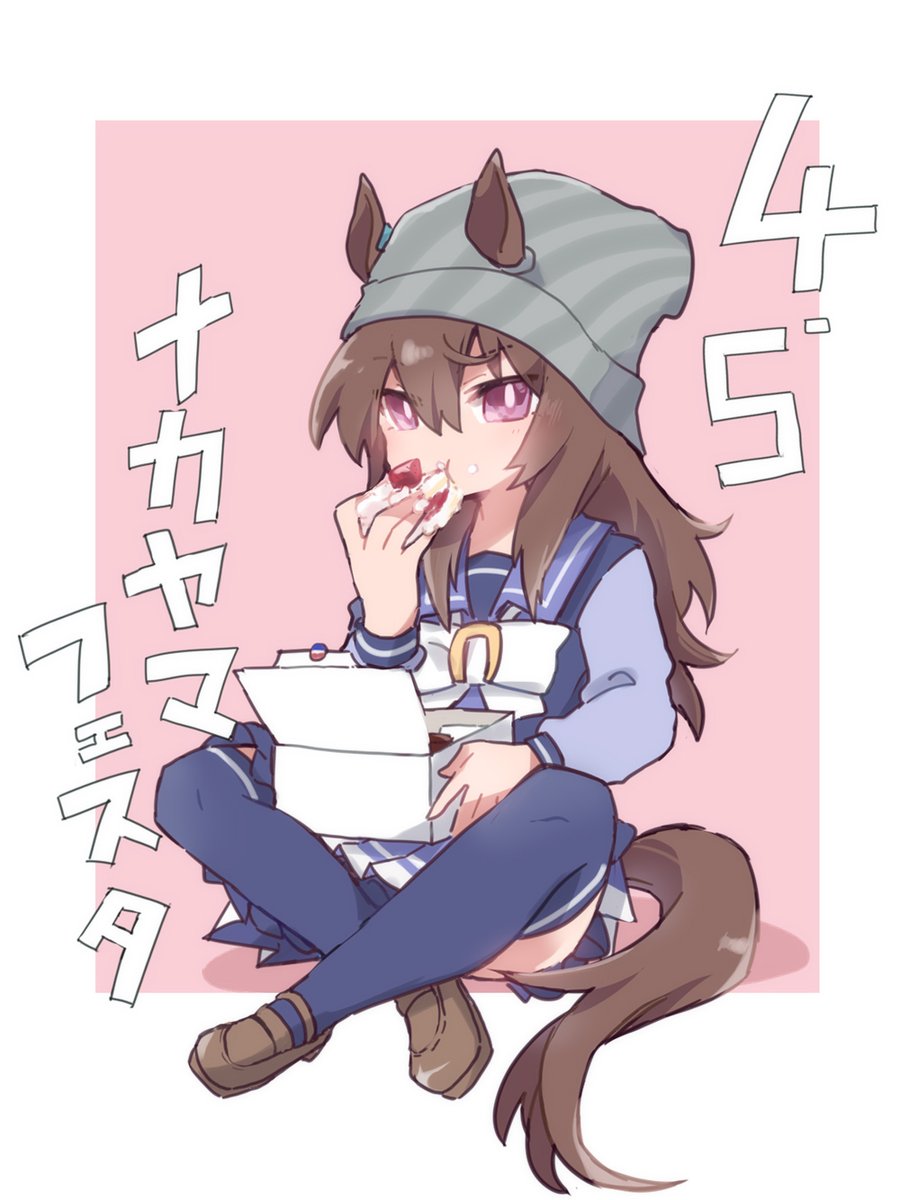 ウマ娘イラスト0405 ナカヤマフェスタの誕生日です Togetter ウマ娘イラスト0405 ナカヤマフェスタの誕生日です Togetter