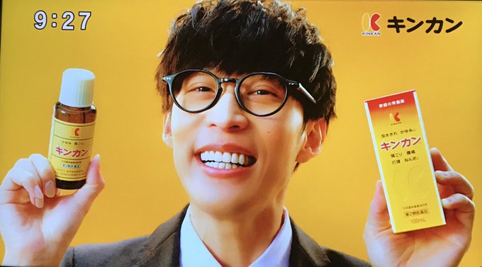 Popular Tweets Of 大石昌良 オーイシマサヨシ 2 Whotwi Graphical Twitter Analysis