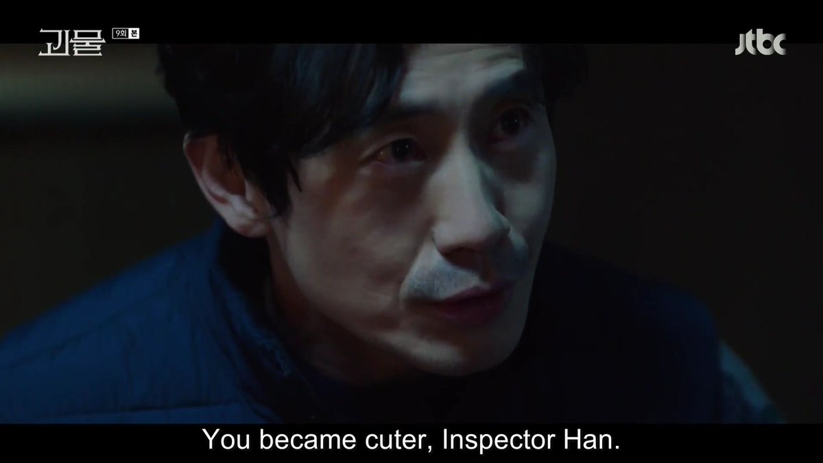 Also, to end the night. Why does it sound so sexy when Dong Sik says "Inspector Han"?  #BeyondEvil