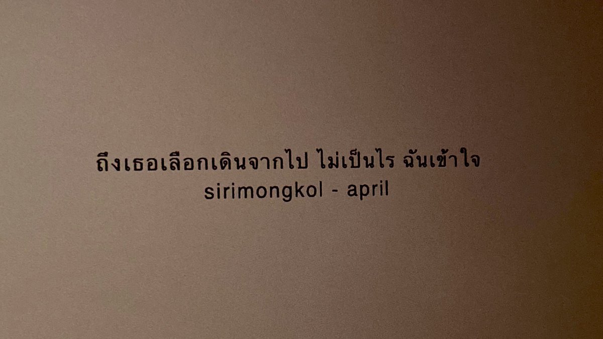 ｍｙｋ tweet media