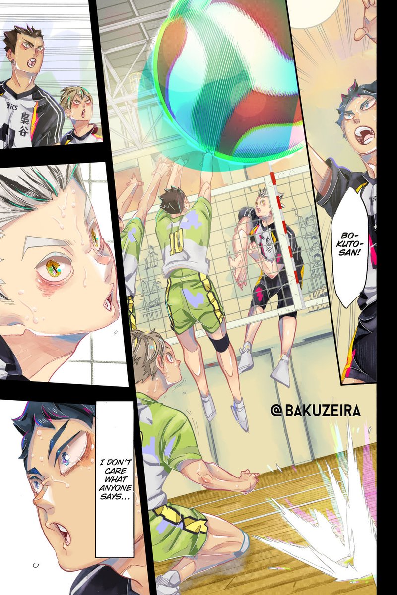 #bokuaka the protagonists of the world 