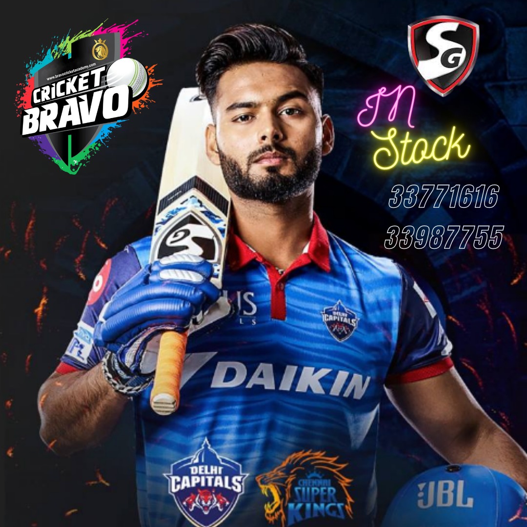 Bravo Cricket Academy Qatar tweet media