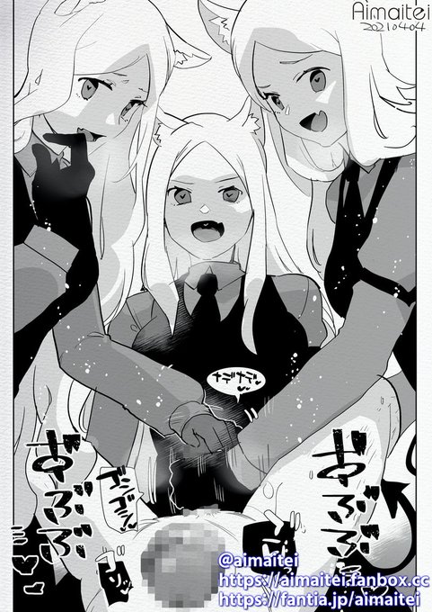 skeb ふた×男/ futa on male
https://t.co/I09KQDMBmk 