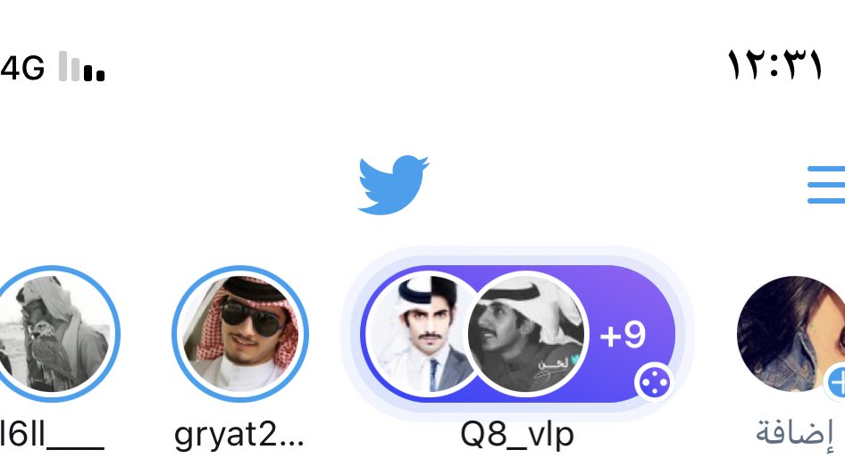 وش معنا هذا الي بالبنفسجي؟!!!😅😅😅 من يعلمني وله ريال😌😌