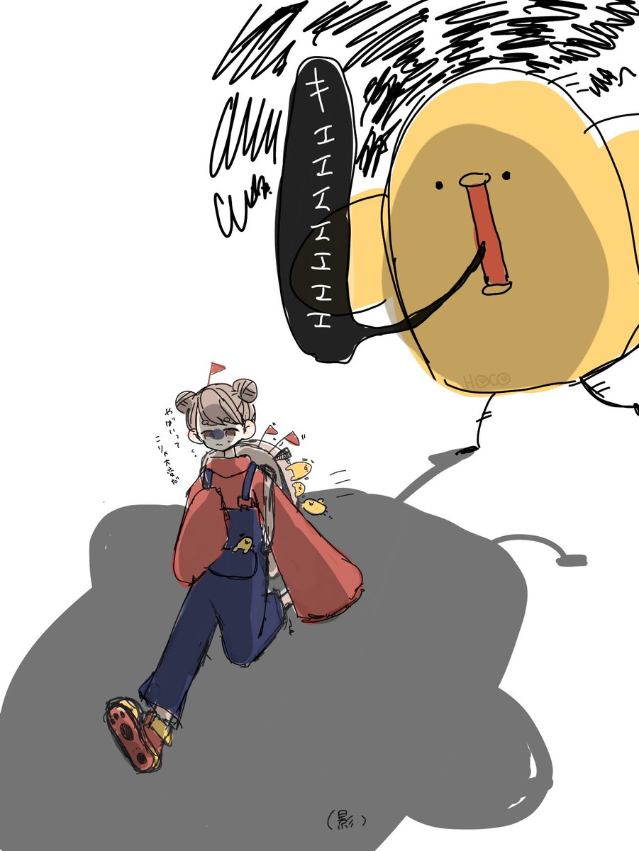 H T C C A 続き イラスト 創作イラスト オリキャラ愛の創作クラスタさんと繋がりたい イラスト好きな人と繋がりたい