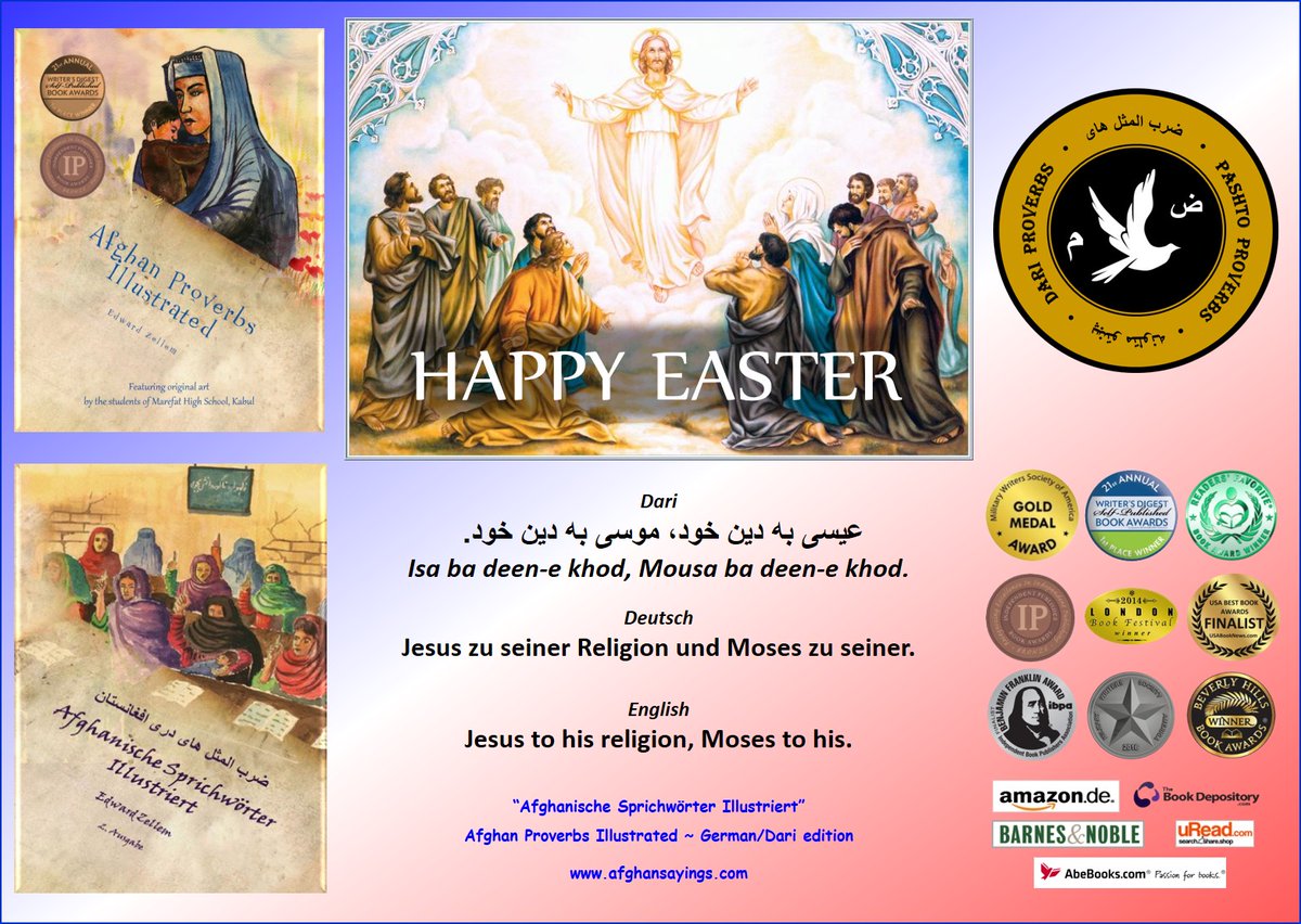 afghansayings's tweet photo. #HappyEaster/ Fröhliche Ostern with an #AfghanProverbs favorite in Dari, German and English!
@MaroWardak @mazdaki @ShujaRabbani @MalaliBashir @GermanyinAFG @WasHasNaz https://t.co/GyUM8i5Rtu