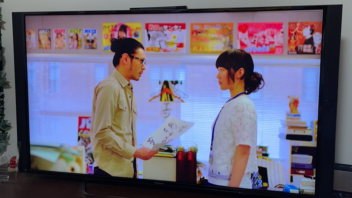 重版出来 画像 最新情報まとめ みんなの評価 レビューが見れる ナウティスモーション 重版出来 画像 最新情報まとめ みんなの評価 レビューが見れる ナウティスモーション