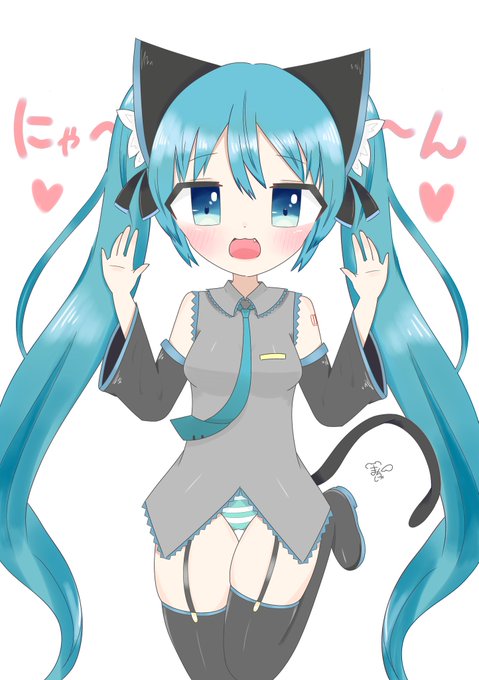左右対称のtwitterイラスト検索結果 古い順 左右対称のtwitterイラスト検索結果 古い順