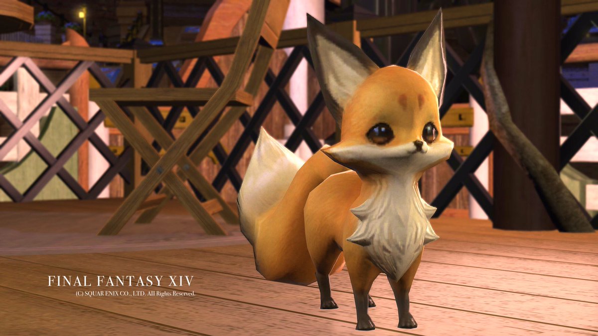 究極の癒し Twitter Search