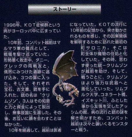 困惑 この日本酒のラベルに書かれたポエムが意味不明すぎるｗｗｗ えのげ