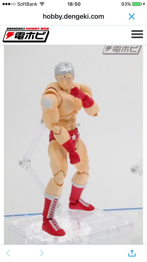 キン肉マン第342話感想 注意 最新話までのネタバレあり キン肉マン ストーリー考察 予想 529 キン肉マン動画まとめサイト