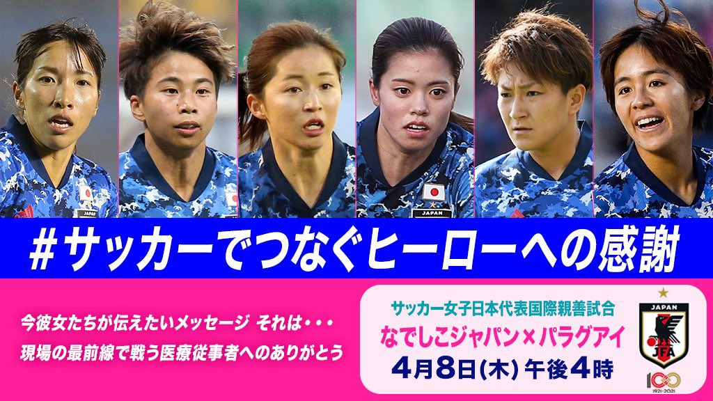 フジテレビ サッカー 配信 フジテレビ サッカー 配信 Gambarsae8eb フジテレビ サッカー 配信 フジテレビ サッカー 配信 Gambarsae8eb