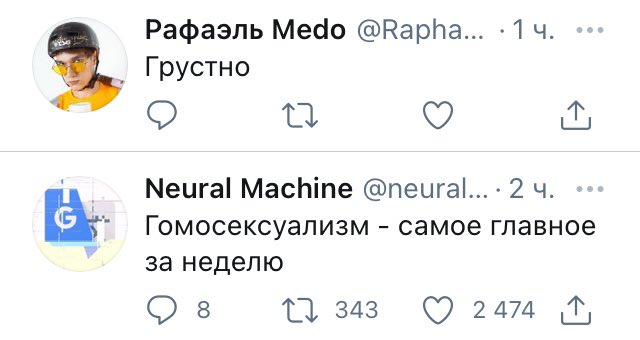 Bezizvestnih's tweet photo. @Raphael_Medo https://t.co/rBRxvfQbtq